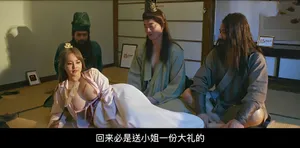 Gia sư đêm Gou Ye quan hệ vào đêm khuya ~ Người đẹp phẫu thuật thẩm mỹ mang chó đến tận cửa bị Gou Ye cưỡng hiếp dã man đến mức nôn mửa...